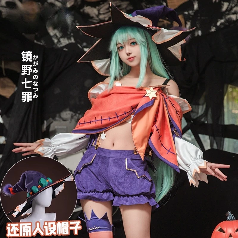 

Date A Live Natsumi Kyouno Cosplay Costume Anime Game Roleplay Party Full Set Women's Cosplay Outfit Halloween Carnival Uniform