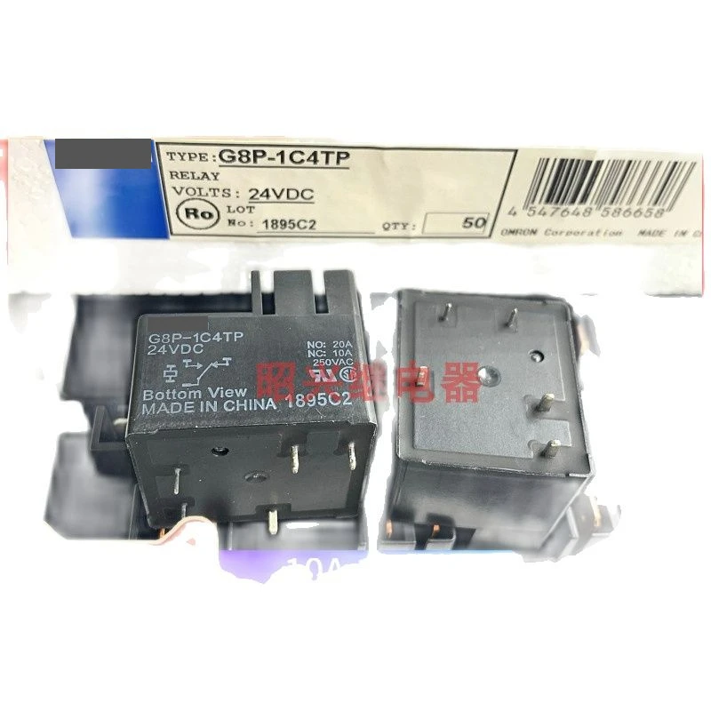 G8P-1C4TP 24VDC 12VDC 100%NEW RELAY 1PCS