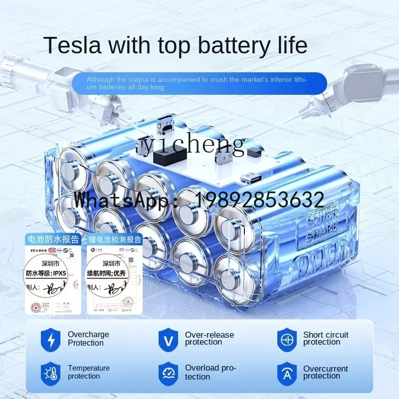 car washing machine high pressure household high power strong water grab booster artifact