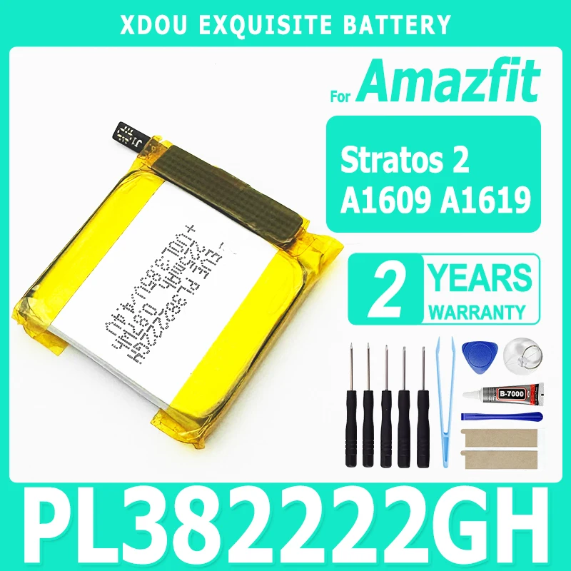 NEW PL392223H PL382222H PL382222GH Battery For Huami POP A2009 Amazfit Bip U A2017 Smat Watch Battery 392223 225/235mAh