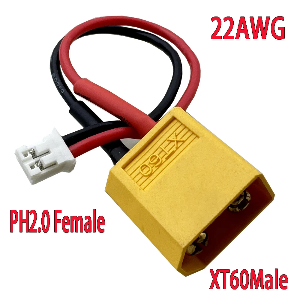 PH2.0 から XT60/XT30 プラグバッテリー充電アダプタケーブルコード