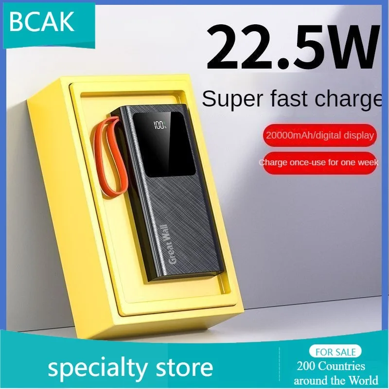 Large capacity Universal Power Bank  20000mAh two-way fast charging PD mobile phone universal portable mobile power supply BCAK