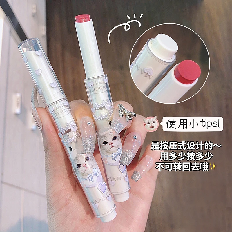 Lovely Cartoons Juicy Lipstick Moisturizing Lip Balm Long-wearing Smooth Jelly Pink Lip Tint Glossy Lipstick Pen Lips Plumper