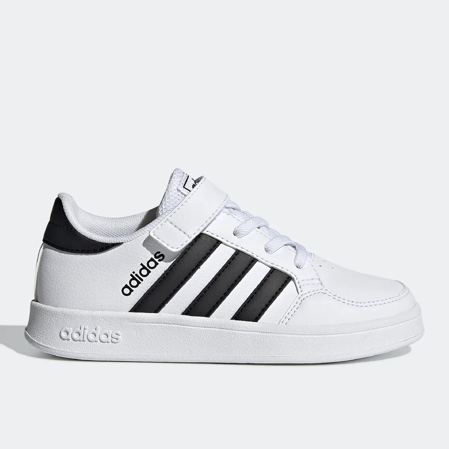 

Adidas genuine BREAKNET C children's casual sports board shoes FZ0106