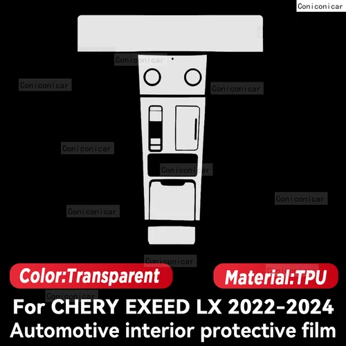 Imagen 2 del producto TPU para CHERY EXEED LX 2022-2024 película protectora transparente Interior del coche Control Central Panel de navegación accesorios pegatina