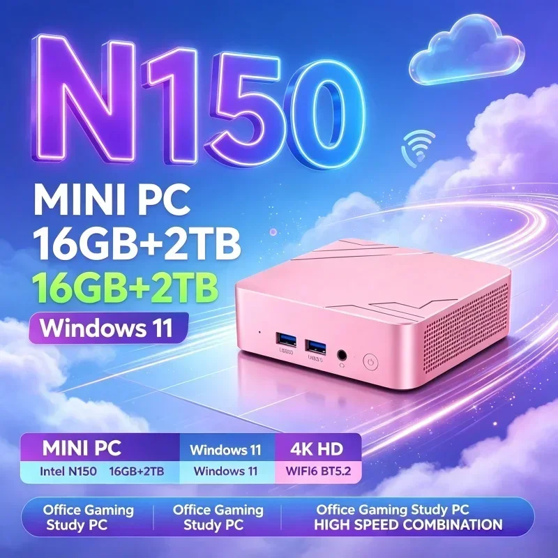 Multicolor Mini PC Intel N150 Windows11 16GB RAM 1‑2TB SSD WiFi 6 BT5.2 Compact Desktop PC Host For Household Daily Work Leisure
