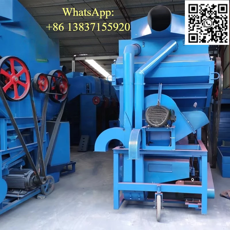 Custom Coffee Dehulling Machine Nut Shell Remover Cashew Nuts Peanut Shelling Electric Machine