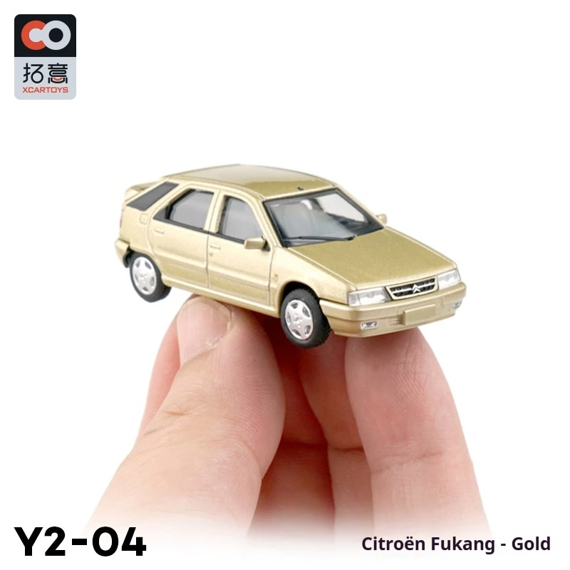 XCARTOYS Legierungsautomodell im Maßstab 1:64, coole Mini-Limousine, Champagnergoldfarbe, nicht funkgesteuertes Modell, Spielzeugfahrzeug