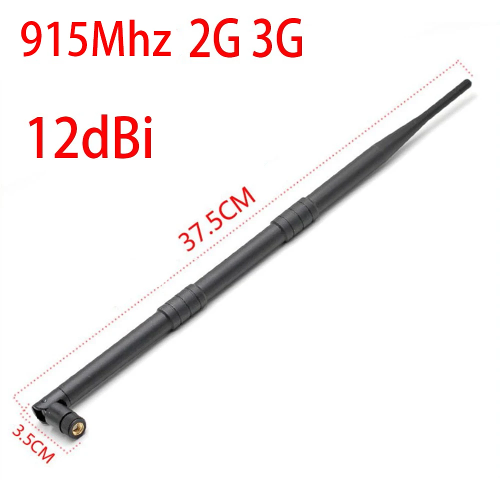 37.5cm Brand New Antenna Vertical Polarization 50 Ohm Impedance High Efficiency For Bobcat RAK HNT 915mhz 2/3G