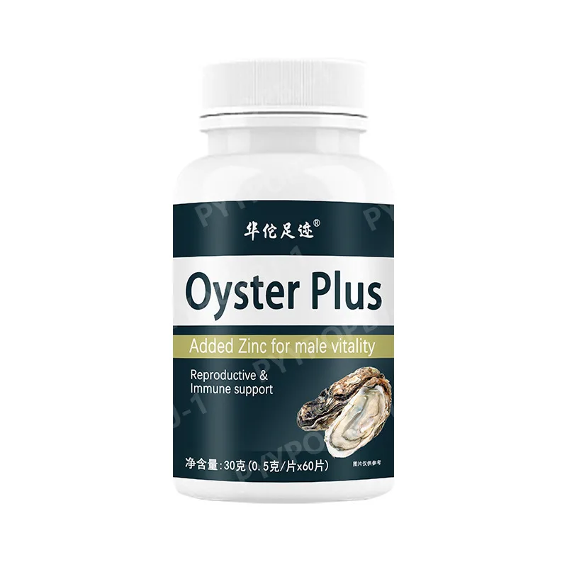 

Oyster Essence Oyster Zinc Tablets Men's Vitality Zinc Stay Up Vitality Chewing Tablets 60 Tablets Per Bottle 1/2/3 Bottles