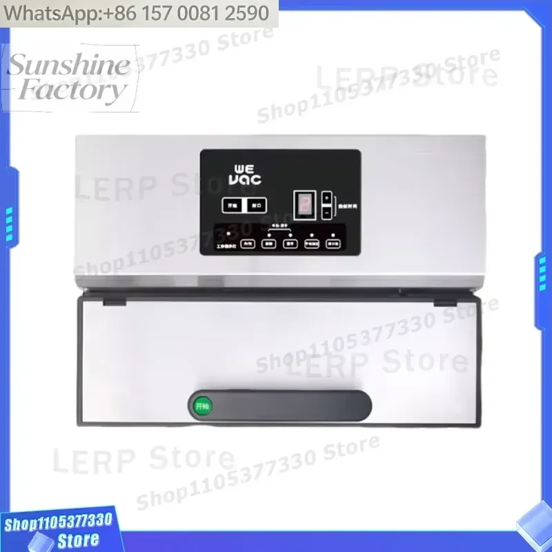 VC1 30cm multifunctional household vacuum sealer, efficient food preservation, prolong the freshness of ingredients