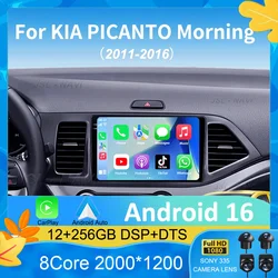 Android 16 For KIA PICANTO Morning 2011 2012 2013 2014 2015 2016 Carplay Auto Multimedia Car Radio Navigation Player WIFI+4G DSP