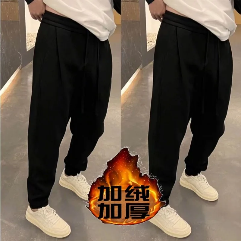 Autumn Winter New Men Elastic Waist Sports Pants Velvet Padded Simple Loose Leg Harem Pants Casual Jogging Pants Male Trousers