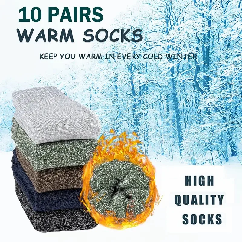 5/10 Paar dicke warme Mittelrohrsocken für Herren und Damen, Herbst und Winter, geeignet für Outdoor-Freizeitsportarten, weiche, bequeme Bodensocken – Detail 4