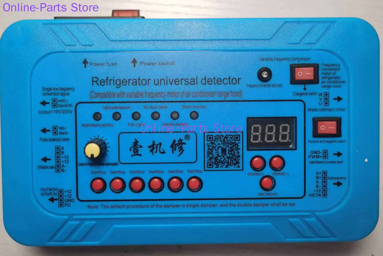 220V/110V Professional Multifunctional Refrigerator Tester Inverter Test and Refrigerator Compressor Tester