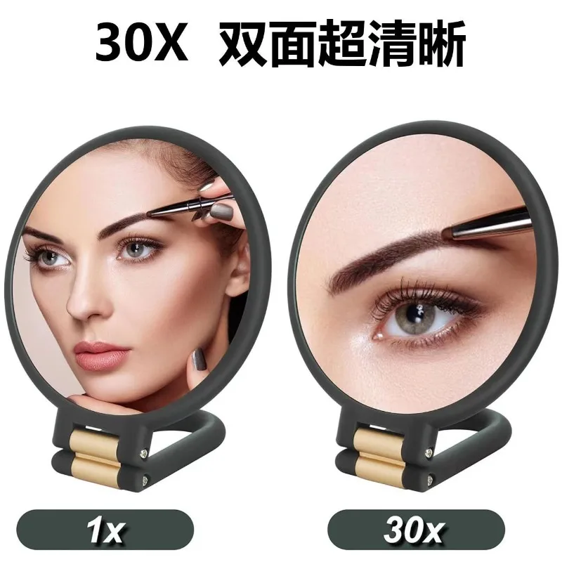 Beauty Hand Mirror, 30X Magnifying Mirror on Stand, Double Sided Magnifying Mirror with 30X/1X Magnification, 360°Adjustable Han
