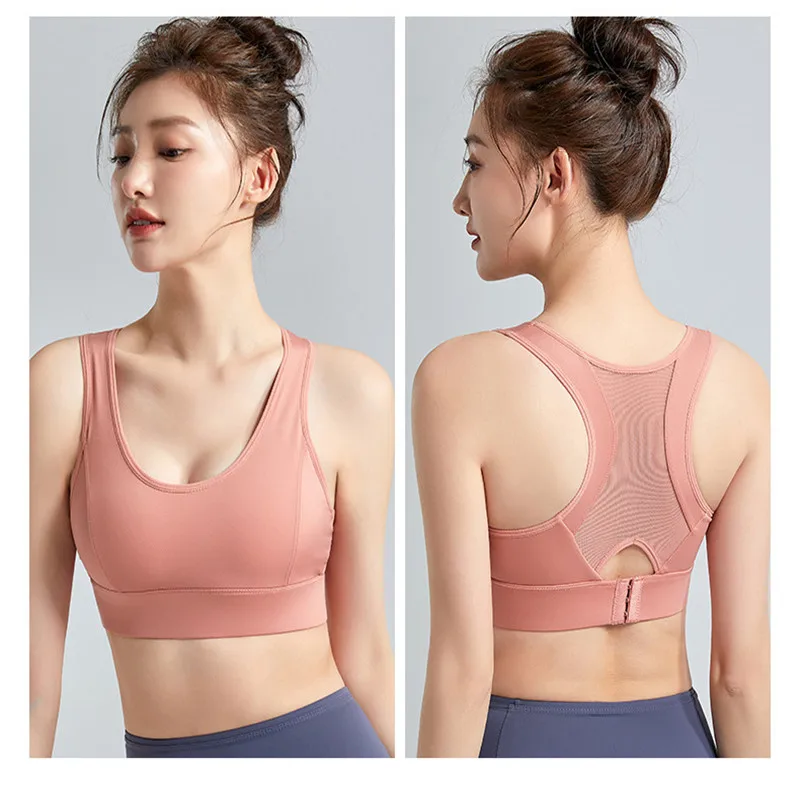 

Women's sports bra, gathered top support, no steel ring, yoga, running shock-absorbing quick drying sports bra