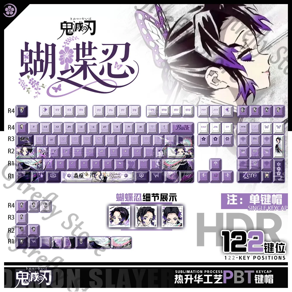 

Demon Slayer Kochou Shinobu Cosplay Anime Resin Keycap Keyboard Computer Key Cap Light-transmitting Keycaps Manga Merchandise
