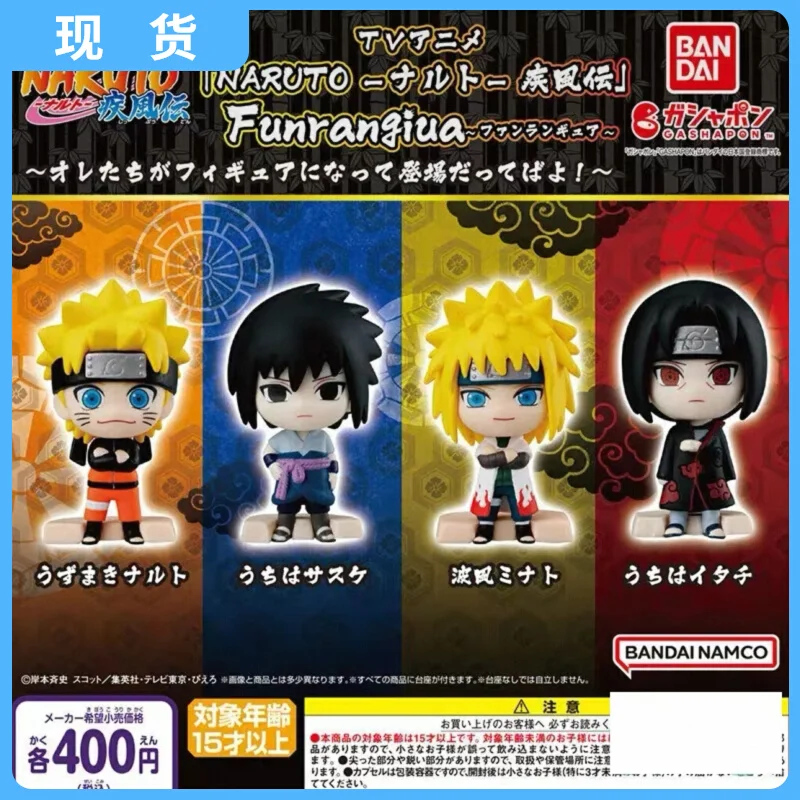 

Bandai Naruto Shippuden Gashapon Фигурки Саске и Наруто Учиха Коллекционные статуи Модная игрушка в слепой коробке