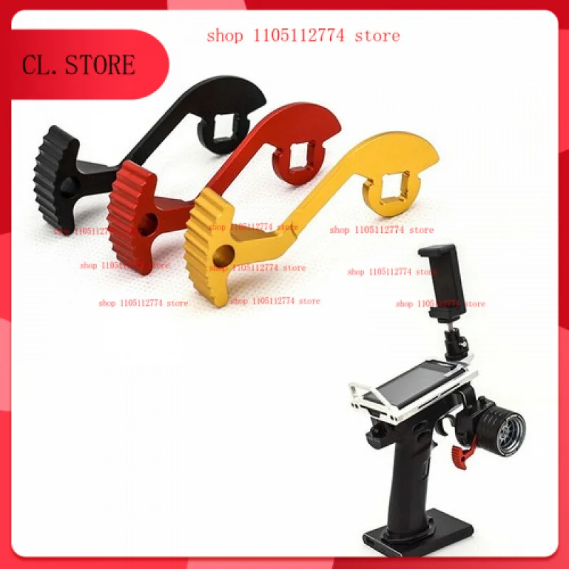 

CNC Aluminum Alloy Operation Lever for Flysky Noble NB4/Noble Lite/NB4 PRO