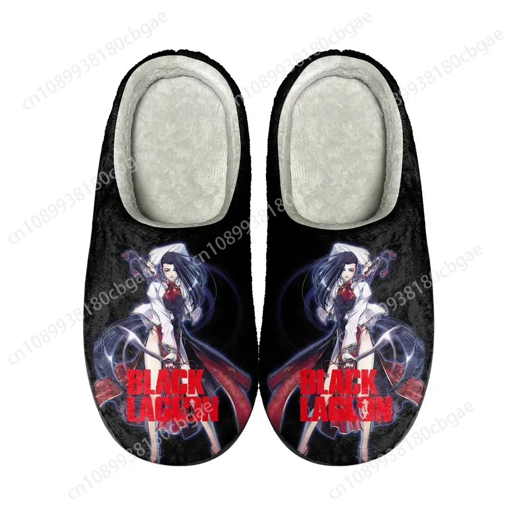 Anime Black Lagoon Home Cotton Custom Slippers Mens Womens Sandals Plush Rock Band Casual Keep Warm Shoes Thermal Slipper