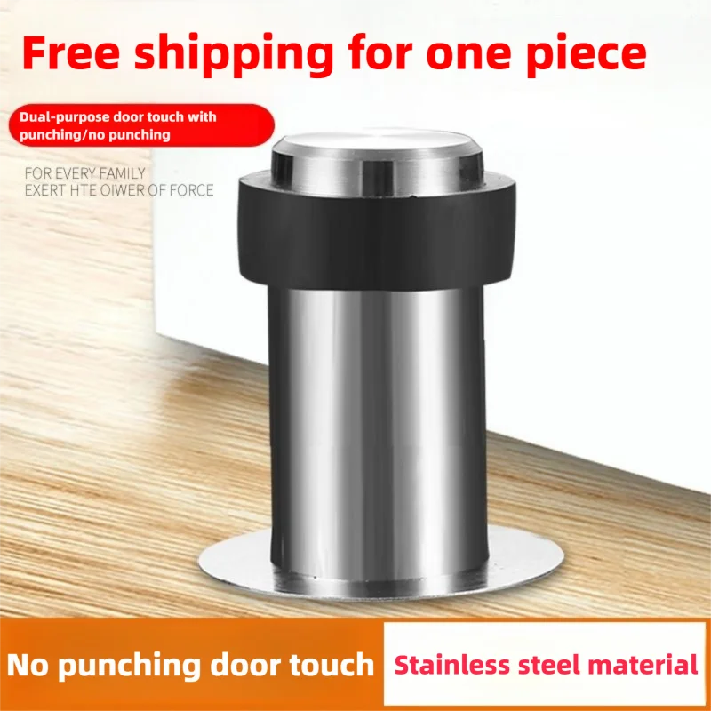 Stainless Steel Rubber Doorstops, Floor Door Stopper with Gaskets, Home Safety Security Protection for Backsplashes‌