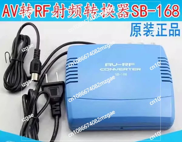 M69/SB-168 AV-RF Av…