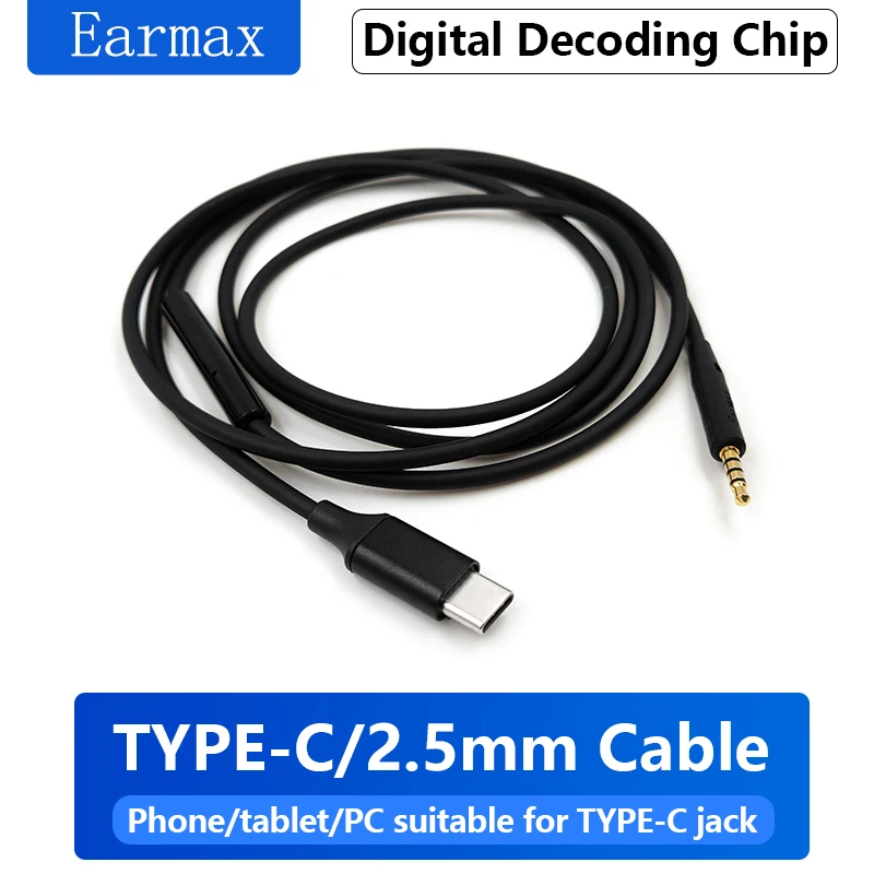 لسماعات BOSE QC25 QC45 AE2 OE2 QC35 PXC550 Y50 Creative LIVE2 قابلة للاستبدال TYPE-C إلى كابل ترقية QC25 #2