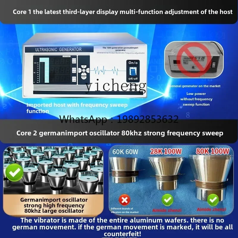 

X5-1 Dishwasher Commercial Ultrasonic Automatic Vegetable Washer Kitchen Restaurant Canteen Large Bowl Washing Large Capacity