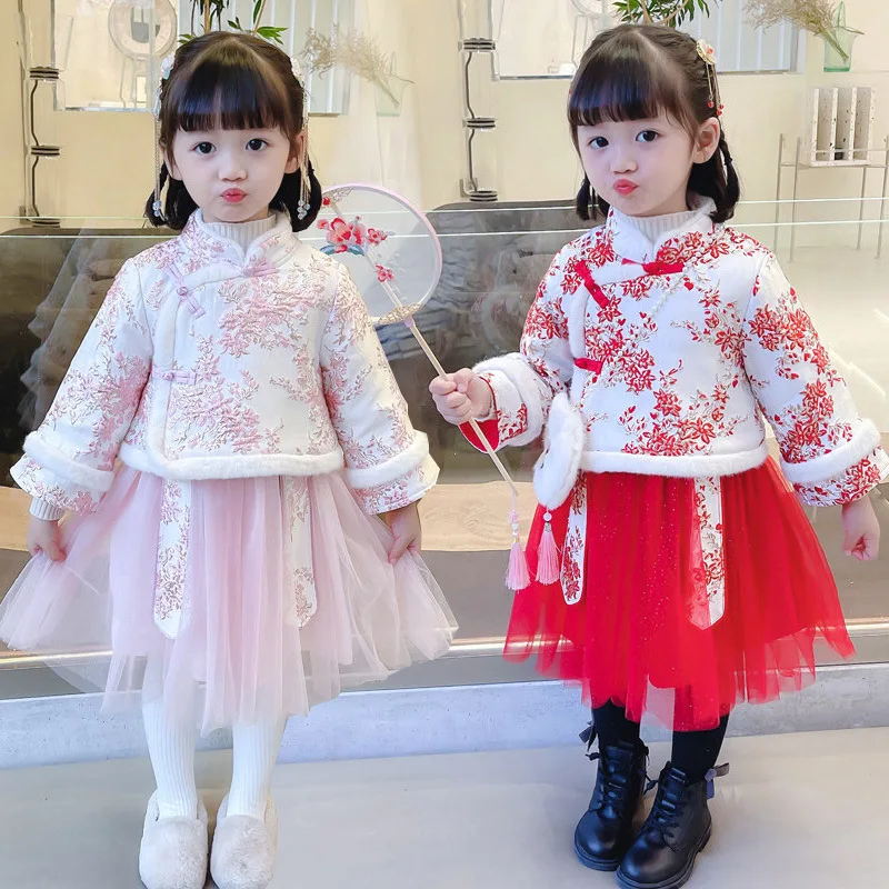 

Winter Kids Traditional Perform Costumes Cotton Thick And Quilted Chinese Children Embroidery Tang Suit Girls New Year Dress