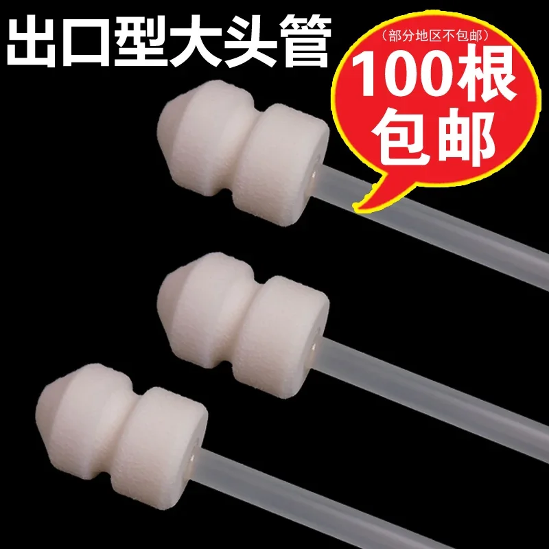 Veterinary pig vas deferens deep spermaduct sows insemination tube bottle  artificial  equipment