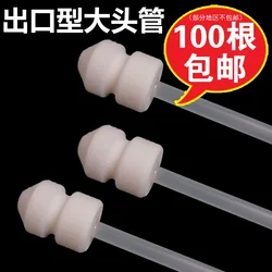 Veterinary pig vas deferens deep spermaduct sows insemination tube bottle artificial equipment