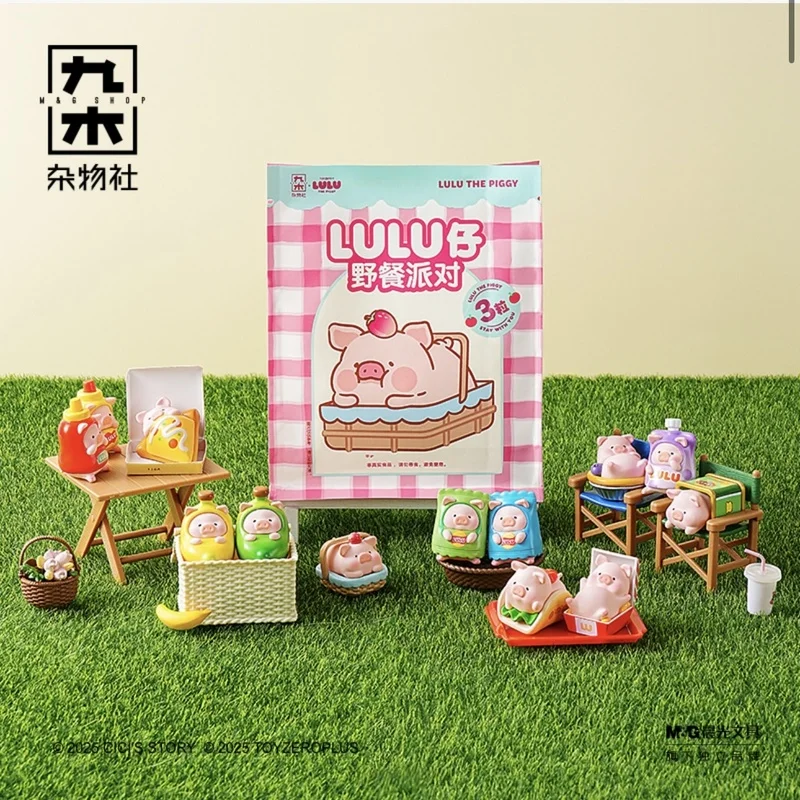 Neue authentische Lulu The Piggy Picnic Party Serie Blind Bag Niedliche Desktop-Ornamente Mädchen Geschenk Trendige Spielzeuge Schöne Sammlerstücke