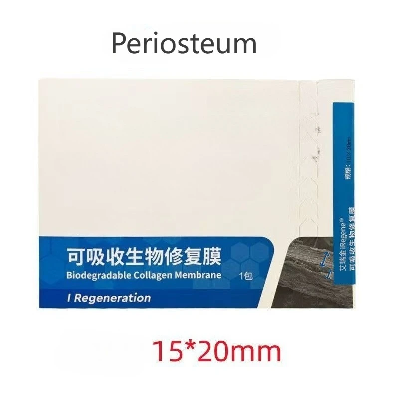 1box Dental Absorbable Bioremediation Collagen Membrane Bone Powder / Membrane for Dental Implantation Materials 0.25g/0.5g