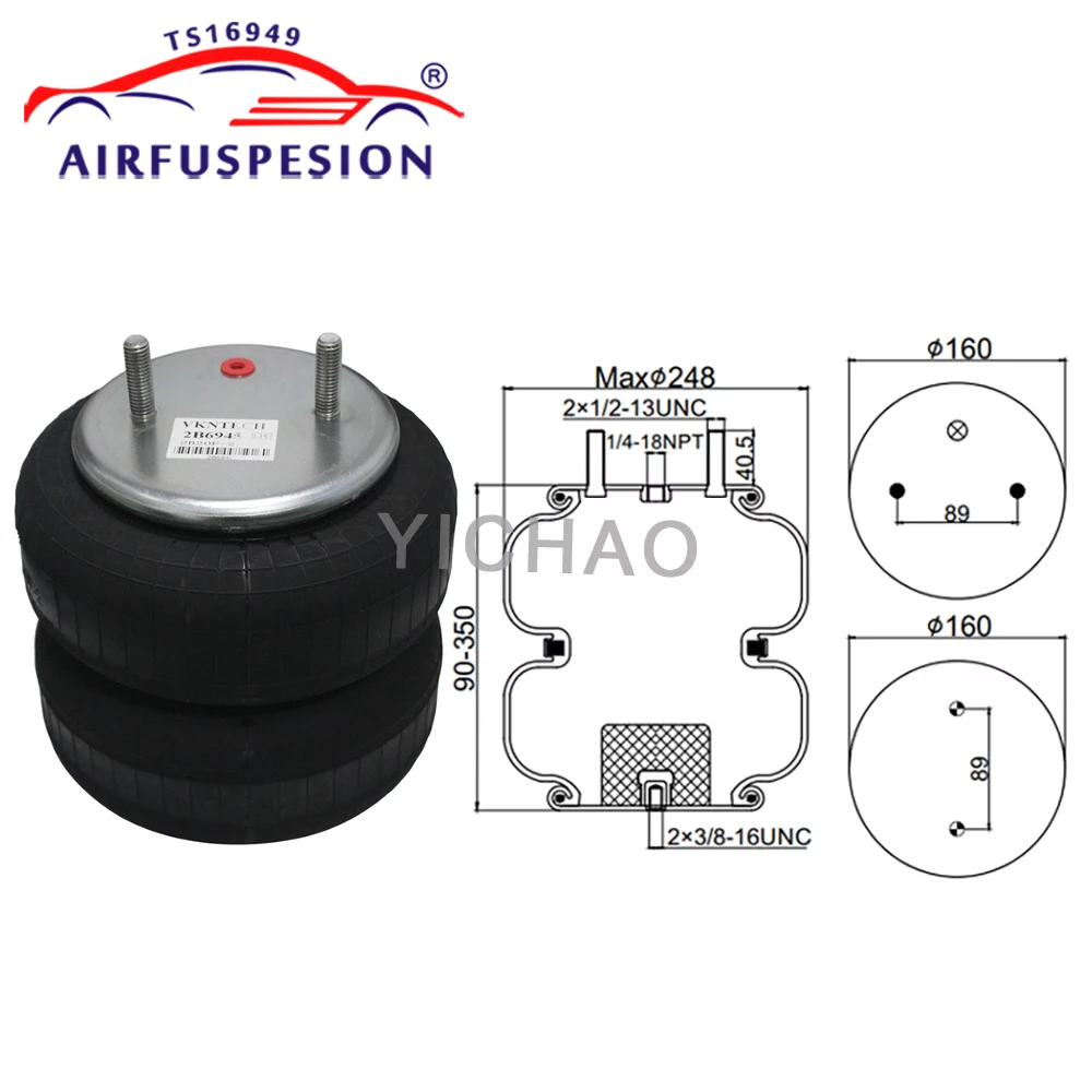 

Air Suspension Spring Assembly For Firestone W01-358-6945 20F-2 Contitech FD200-25 427 Goodyear 2B9-253