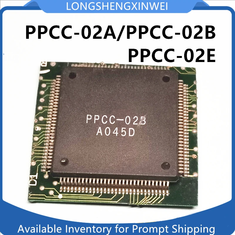 1-個-ppcc-02a-ppcc-02e-ppcc-02b