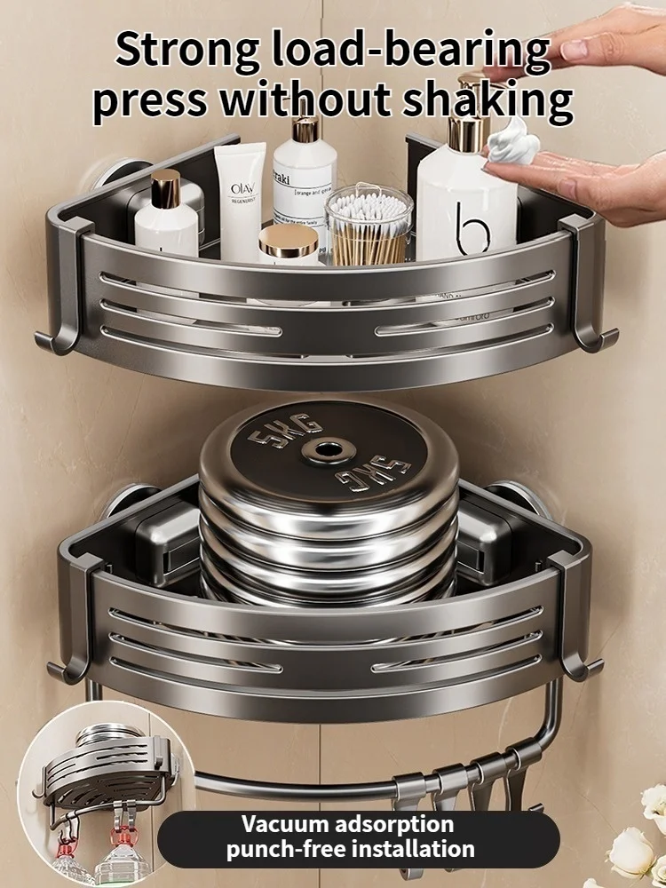 Suction Cup Perforation-Free Space Aluminum Bathroom Storage Shelf Bathroom Triangle Basket Wall Hanger Bathroom Corner Storage image 4