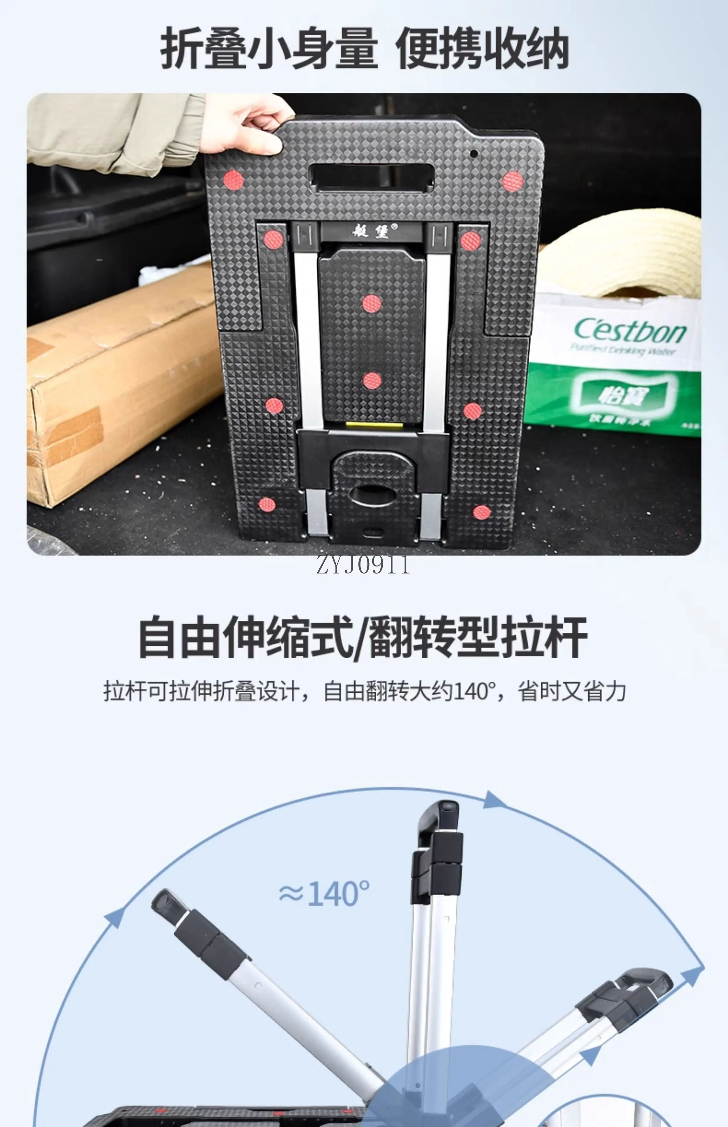 Household trolley pulling goods hand pulling folding portable trolley picking up express handling small trailer