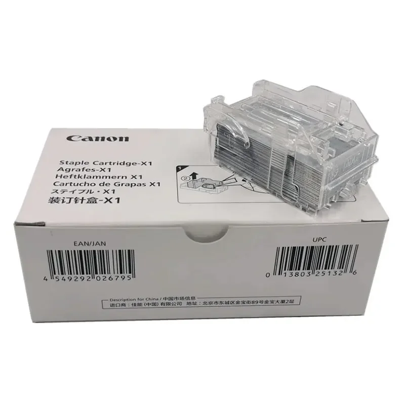 0146C001 STAPLE-X1 Original Staple Cartridge 1 Box of 3 for Canon iR lov 6555i 6565i 6575i 8505i 8585i 8595i C7565i C7570i C7580