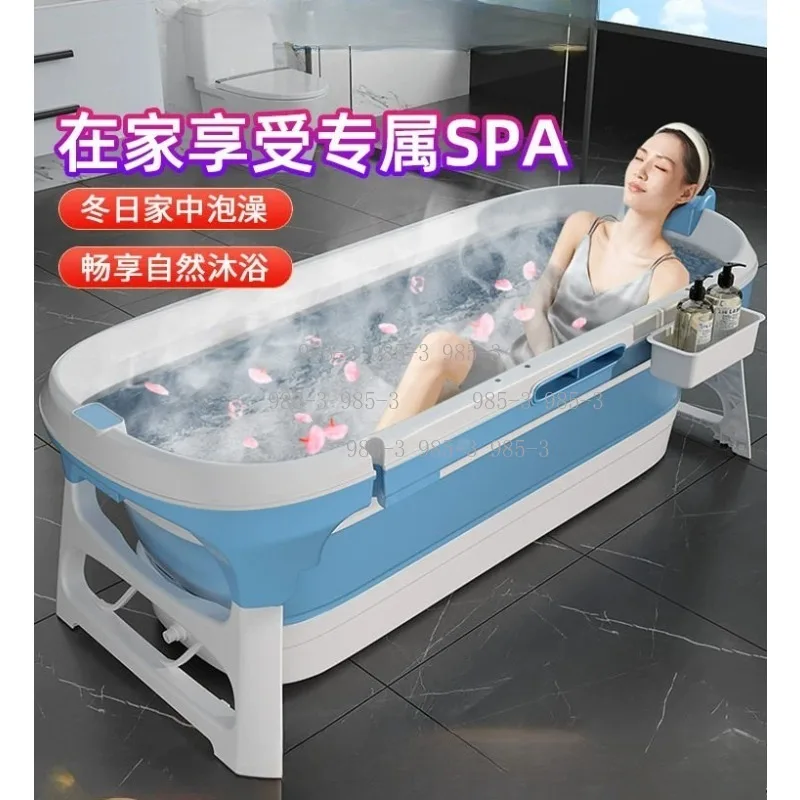 Foldable Adult Bathtub Thickened Large Size, Full Body Sweat Spa Tub Sit & Lie Household Bath Bucket