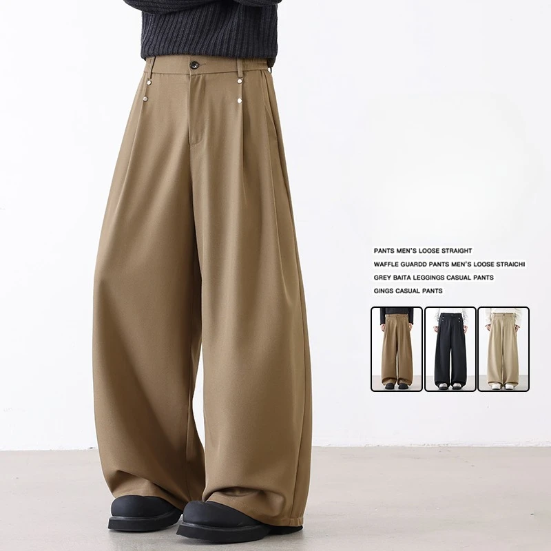 

Мужские широкие брюки в корейском стиле, свободные костюмные брюки, деловые повседневные драпированные прямые брюки, мужская уличная одежда