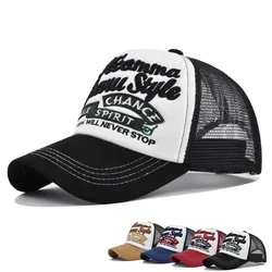 2024 Nowa moda Siatkowa czapka z daszkiem dla kobiet Mężczyźni Unisex Haft literowy Hip Hop Snapback Caps Regulowana czapka outdoorowa