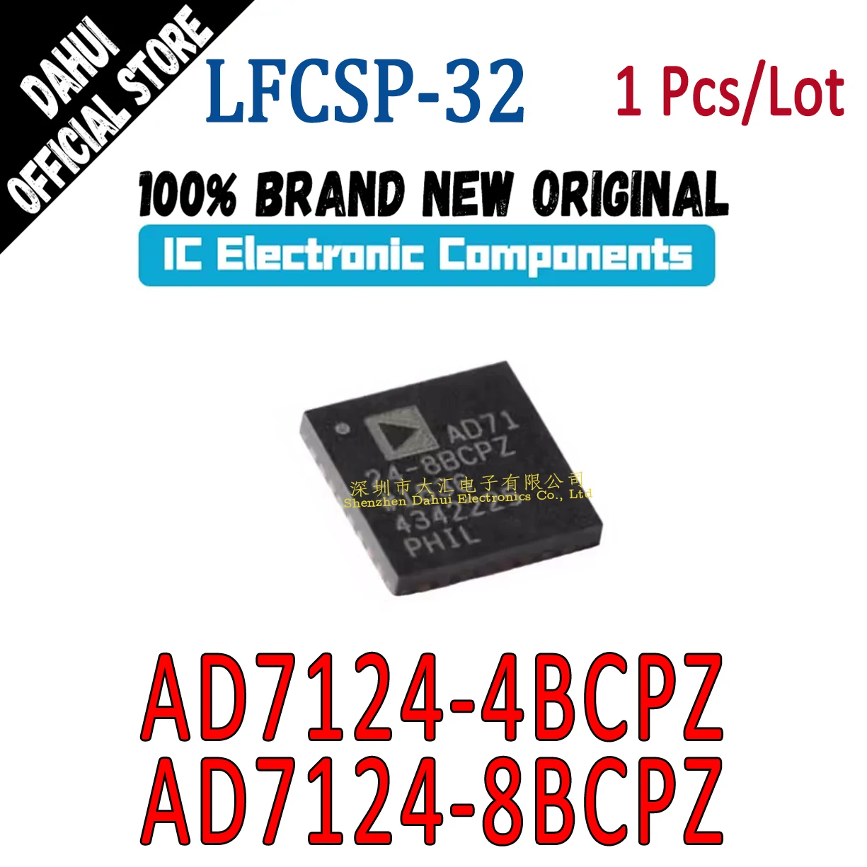 

AD7124-4BCPZ AD7124-8BCPZ LFCSP-32 A/D converter chip IC new original