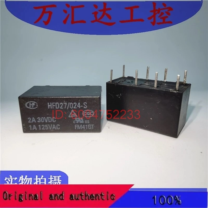10PCS HFD27-012-H 1…