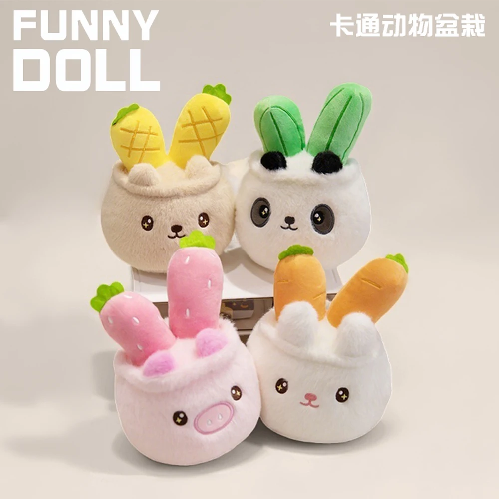 20cm Kawaii Animal Style Stuffed Plants Rabbit Carrot Plush Toy Panda Pig Squishy Bear Potted Plants Office Desk Home Decoration