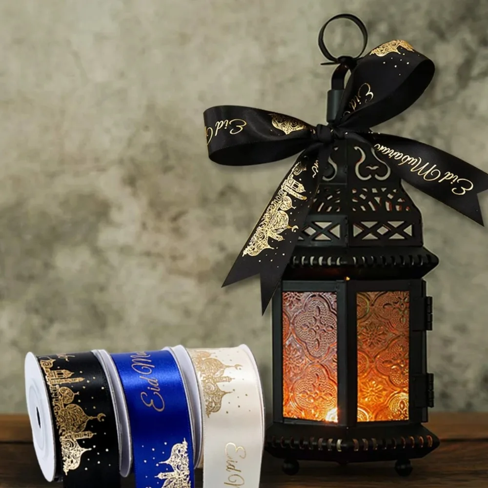 New 5/10 Yards Eid Mubarak Ribbons DIY Multifunction Gift Wrap Ribbon Satin Hanukkah Ribbon Ramadan Kareem Gifts
