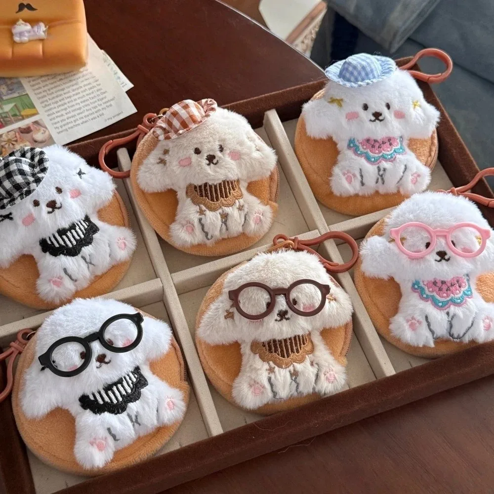 Lindo monedero de perro 3D de tela de felpa llavero multiusos cartera Mini sombrero cachorro bolsa encanto auriculares/lápiz labial/almacenamiento de monedas