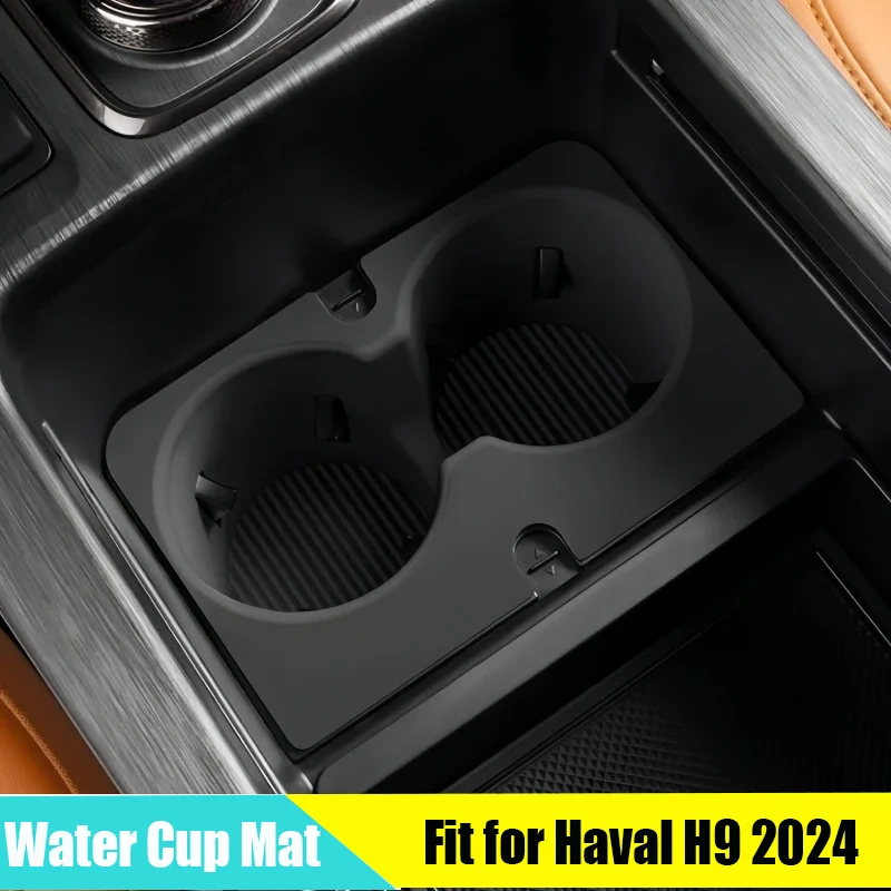 

Автоматическая подставка для воды на центральной консоли, подходит для GWM Haval H9 2024 2025, автомобильная центральная консоль, жидкий силиконовый коврик для хранения, автомобильные аксессуары
