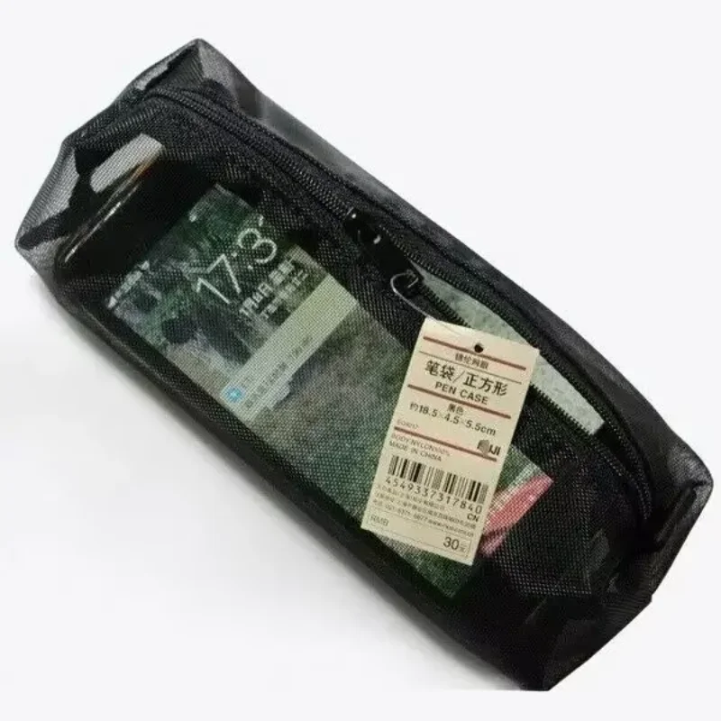 Transparent Mesh Pencil Case MUJIs Nylon Pencil Bag Large Capacity Creative Stationery Box Office Student Nylon Pen Box Bag