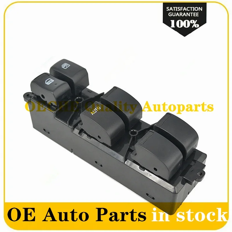 

Главный переключатель окна электропитания 8981922511 8-98192251-1 для пикапа Isuzu D-Max Dmax 2012 2013 2015 2014 2016 2017